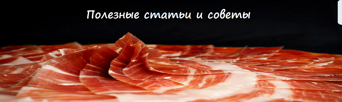Banner from design