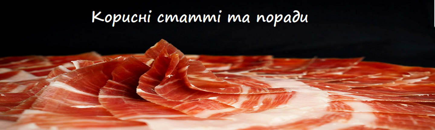 Banner from design